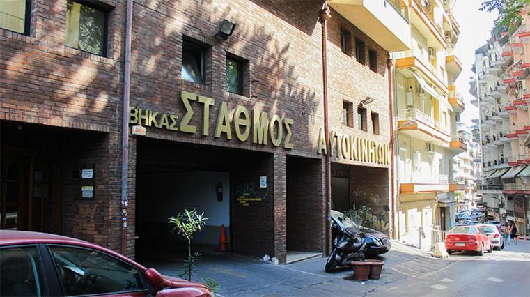 Adi Boutique House Bed & Breakfast Salonic Exterior foto